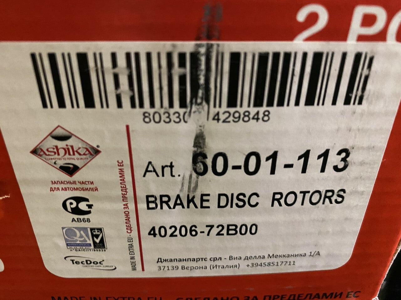 Ashika 60-01-113 BS5275 Front Vented Brake Disc fits Nissan