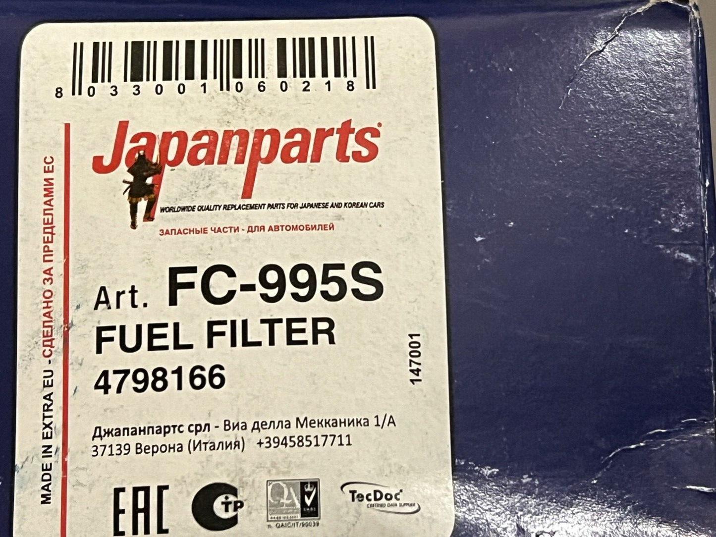 Fuel filter for CHRYSLER:CARAVAN III,TACUMA Mk II, JapanParts FC995S 4798166