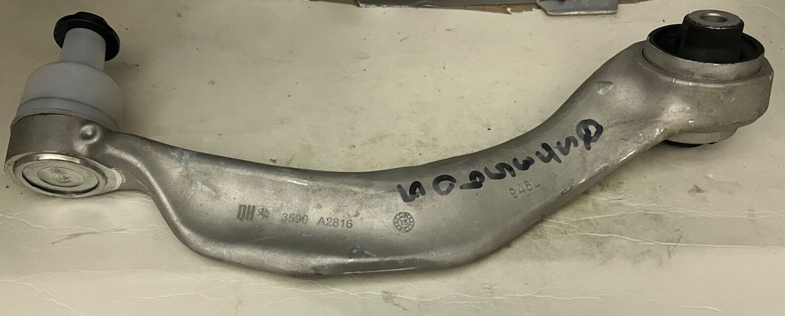 QH QSJ3590S Track Control Arm fits BMW 5 Series F07 F10 F11 6 Series F12