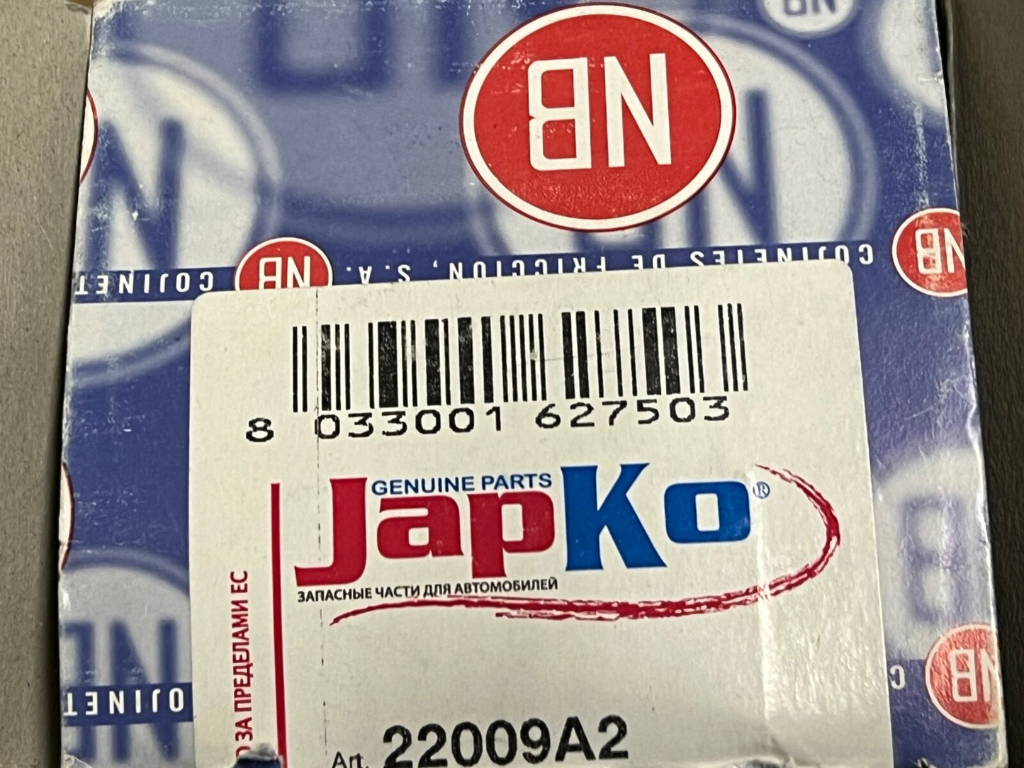 Japko 22009A2 Big End Bearings fits Mazda 626 929 E Series