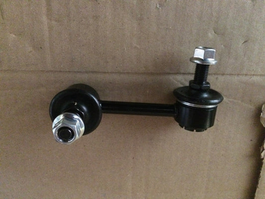 Rear Stabiliser Link Arm Honda Civic 1995-2001 Lemforder 31238