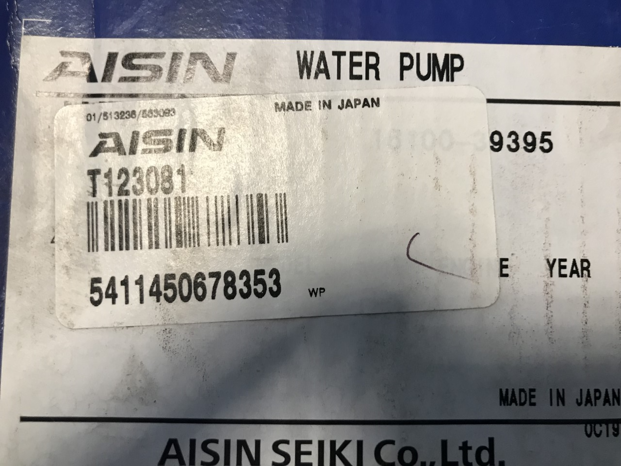 Water Pump with Gasket Toyota Yaris Vitz Auris Corolla T123081 Aisin