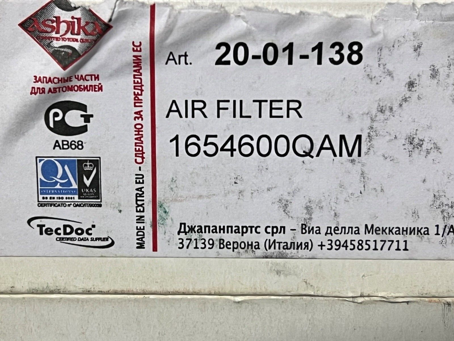 ASHIKA 20-01-138 Air Filter fits Nissan Opel Renault Vauxhall