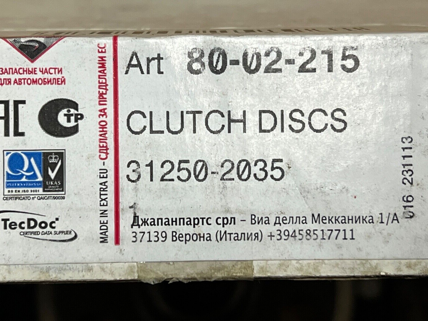 Ashika 80-02-215 Clutch Disc Drive Plate fits Toyota Corolla Avensis Previa RAV4
