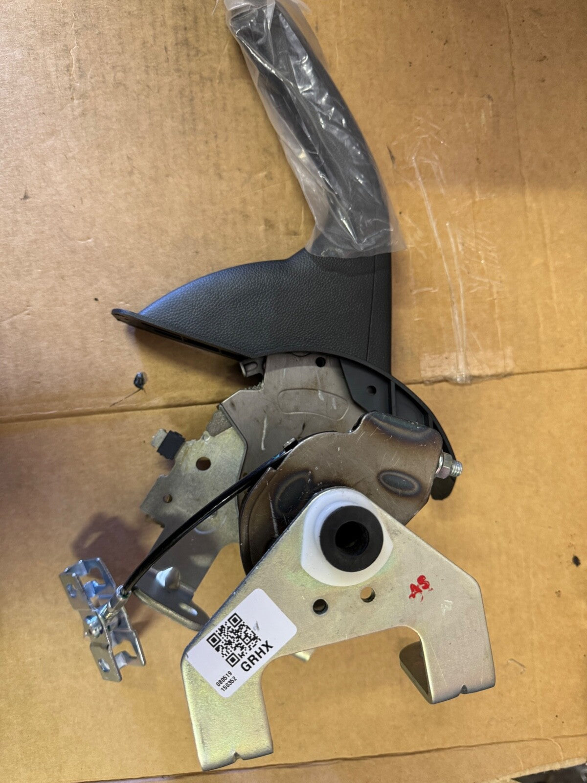 590710C8500TRY Genuine Hyundai Handbrake Lever fits Hyundai i20
