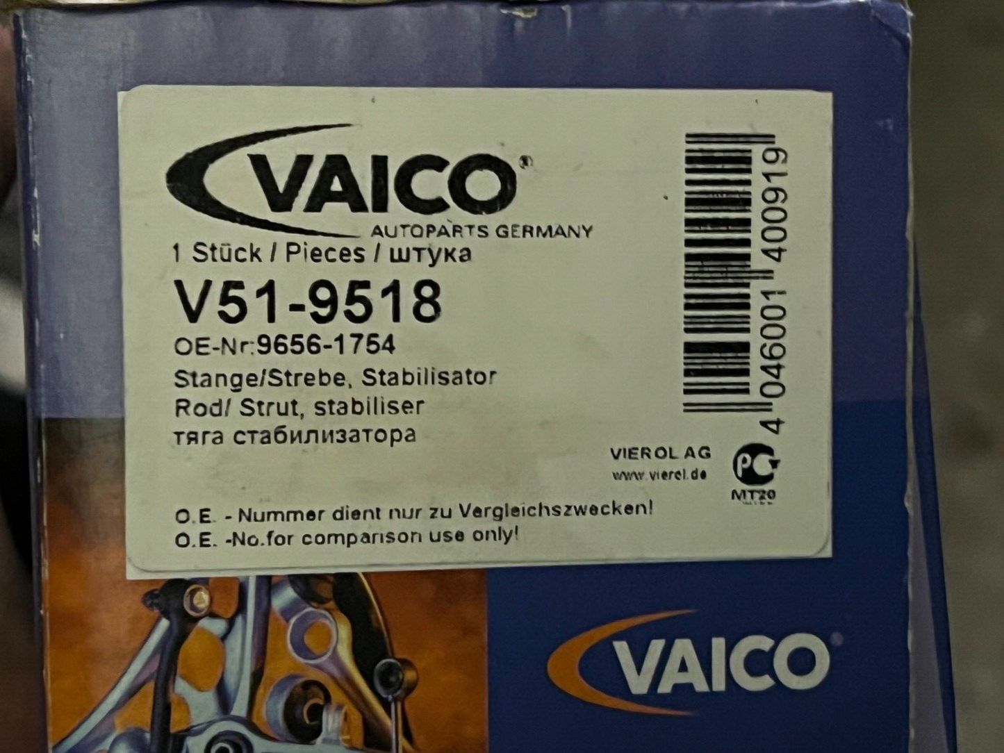 Vaico V51-9518 Rear Right Hand Stabilizer Link fits Daewoo Lacetti Nubira