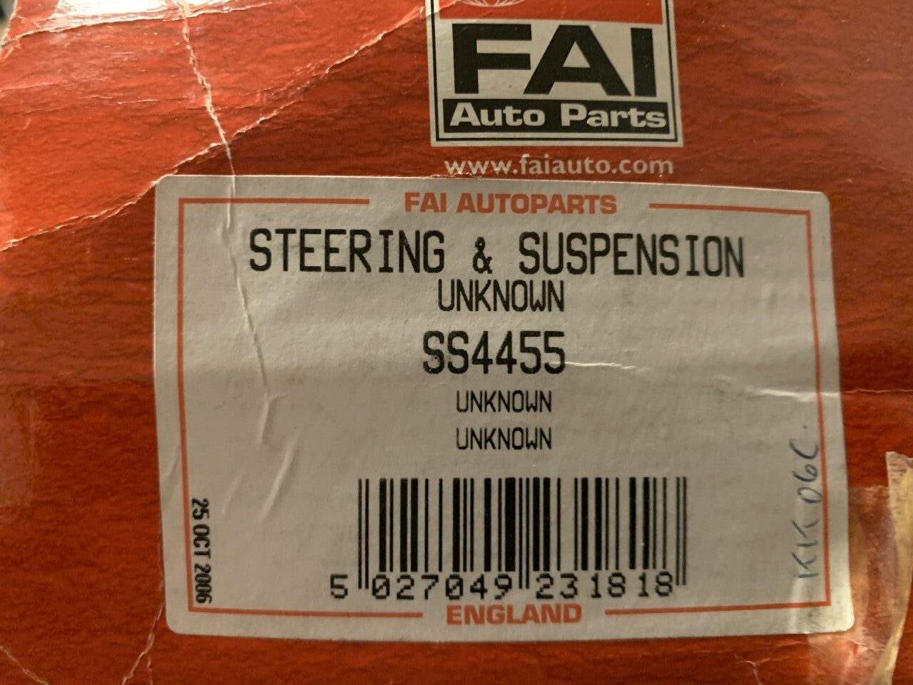 FAI SS4455 Rear Trailing Arm