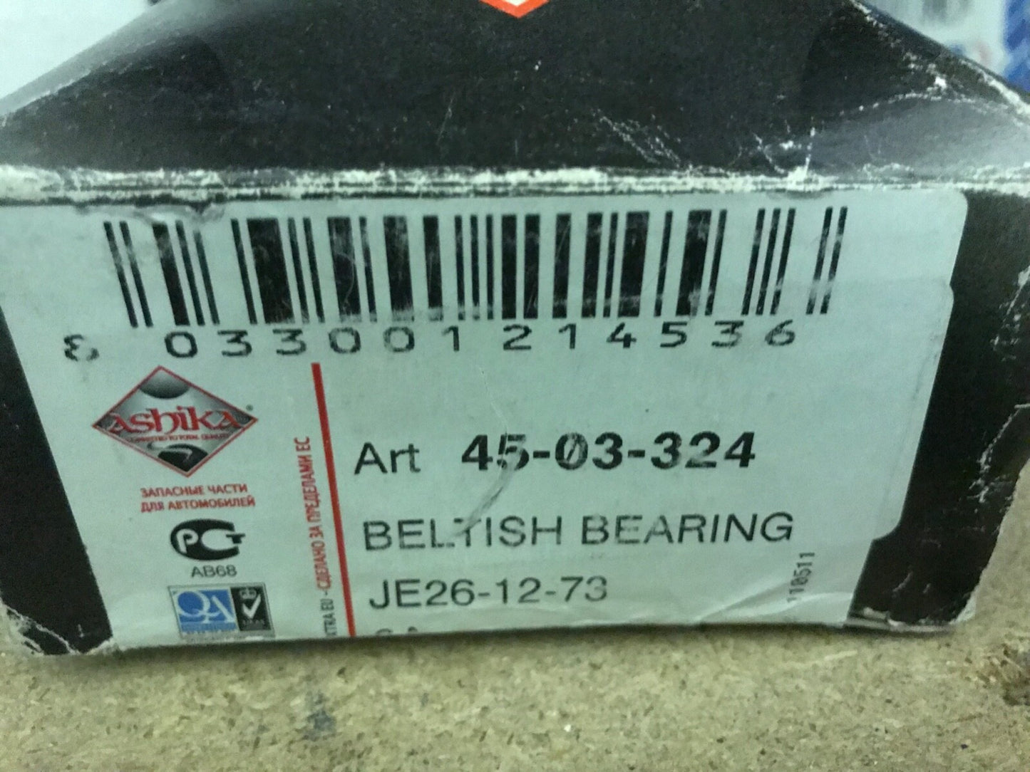 Ashika 45-03-324 Timing Belt Pulley fits Mazda 929 Saloon (HC) 1987-1991