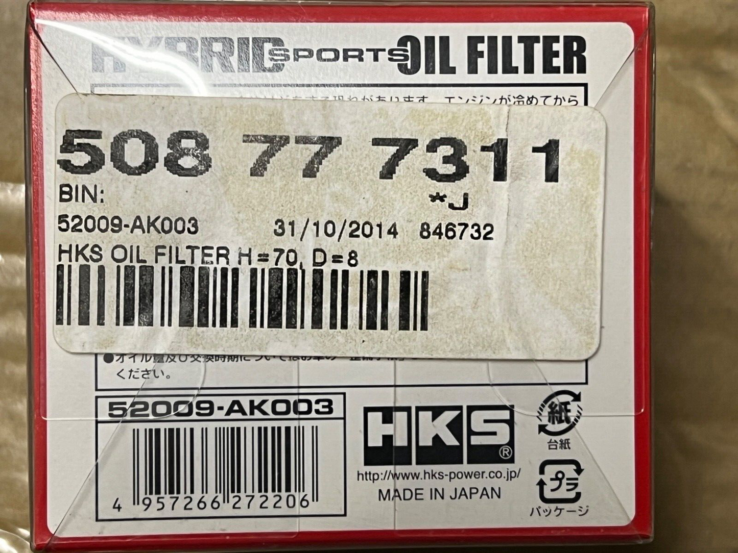 52009-AK003 HKS Hybrid Sport Oil Filter