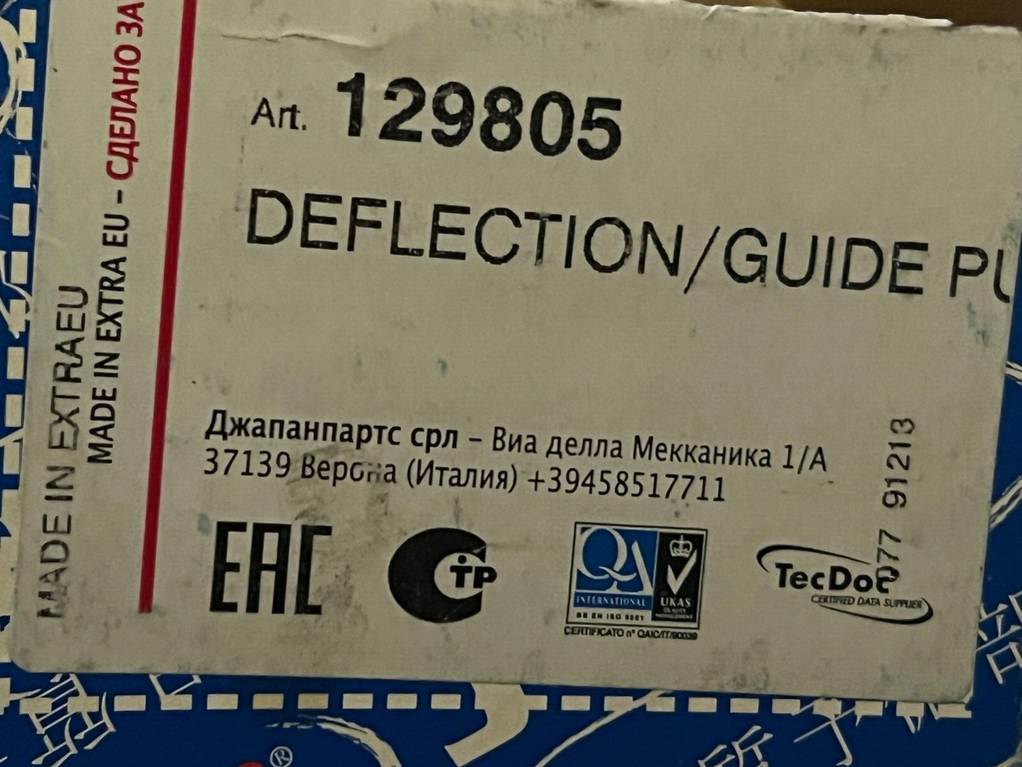 Japko 129805 Ribbed Belt Pulley fits Suzuki Grand Vitara FT HT