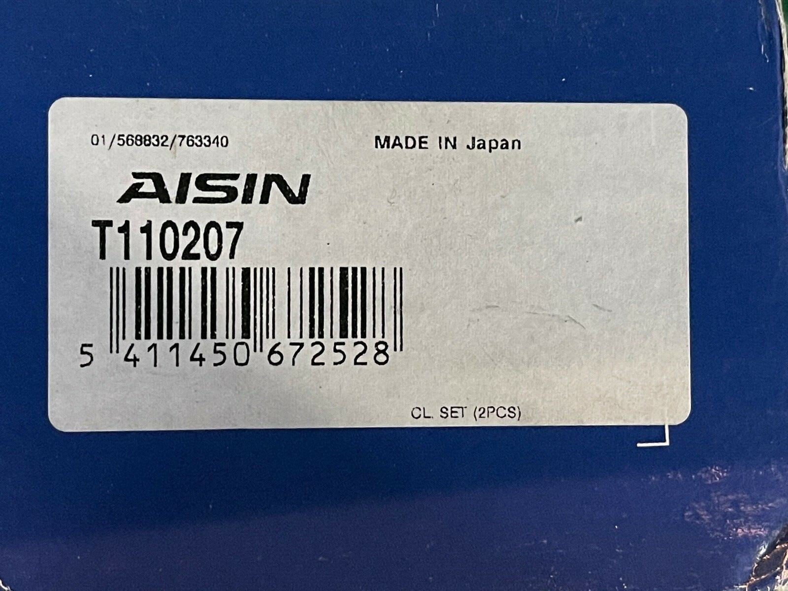 Solid Auto / Aisin T110207 Clutch Kit fits Toyota Auris Avensis Verso