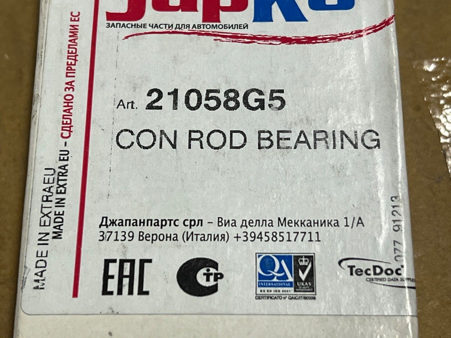 Japko 21058G5 Big End Engine Bearing fits Nissan Patrol Cabstar Ford Maverick