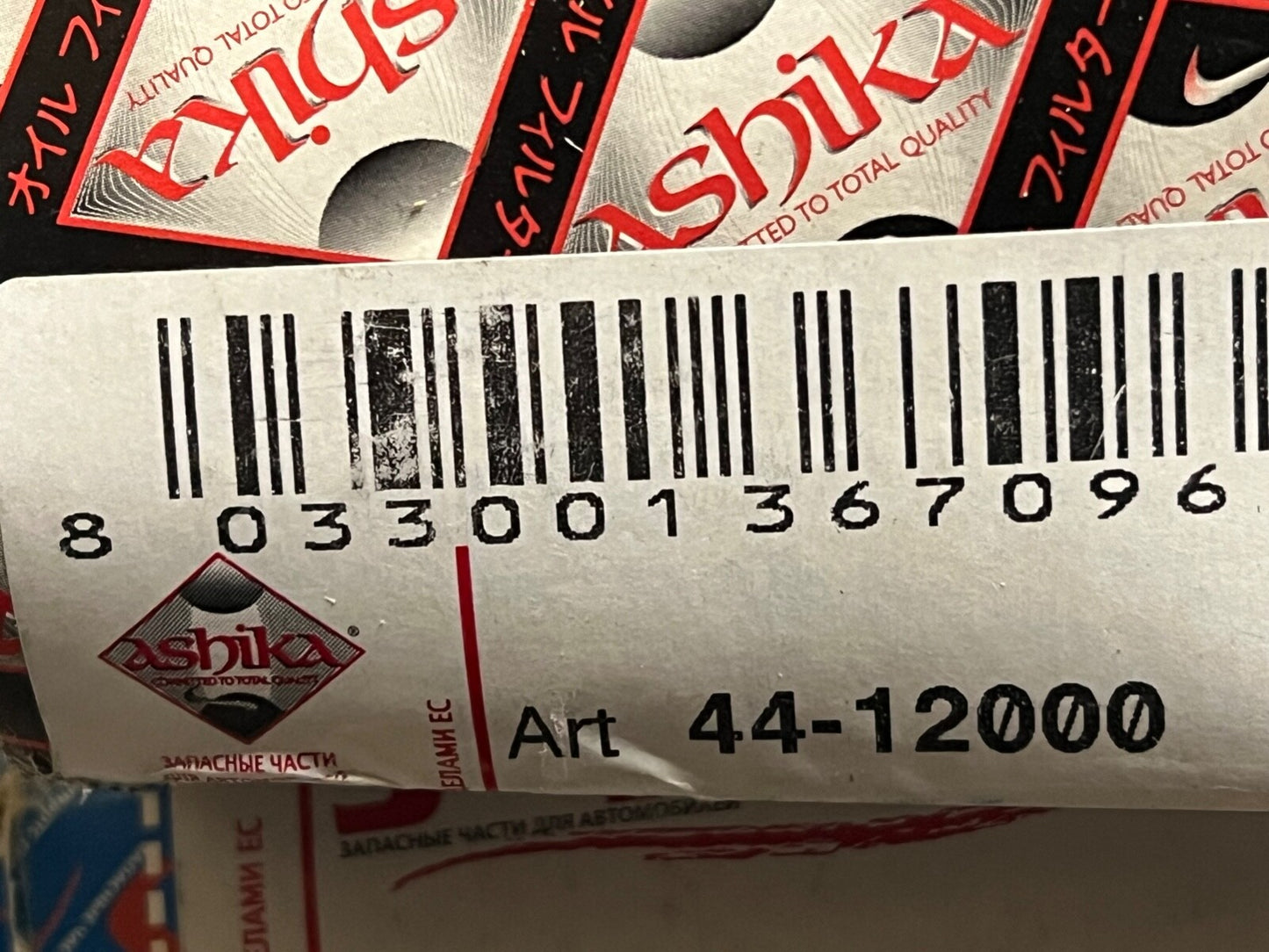 Ashika 44-12000 fits Daihatsu Charmant Toyota Corolla Celica Carina