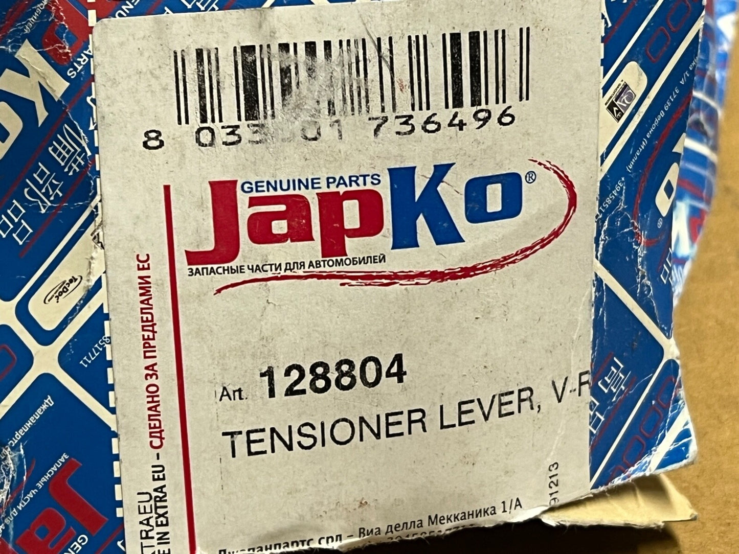 Japko 128804 V Ribbed Belt Tensioner fits Alfa Romeo Chevrolet Fiat Vauxhall