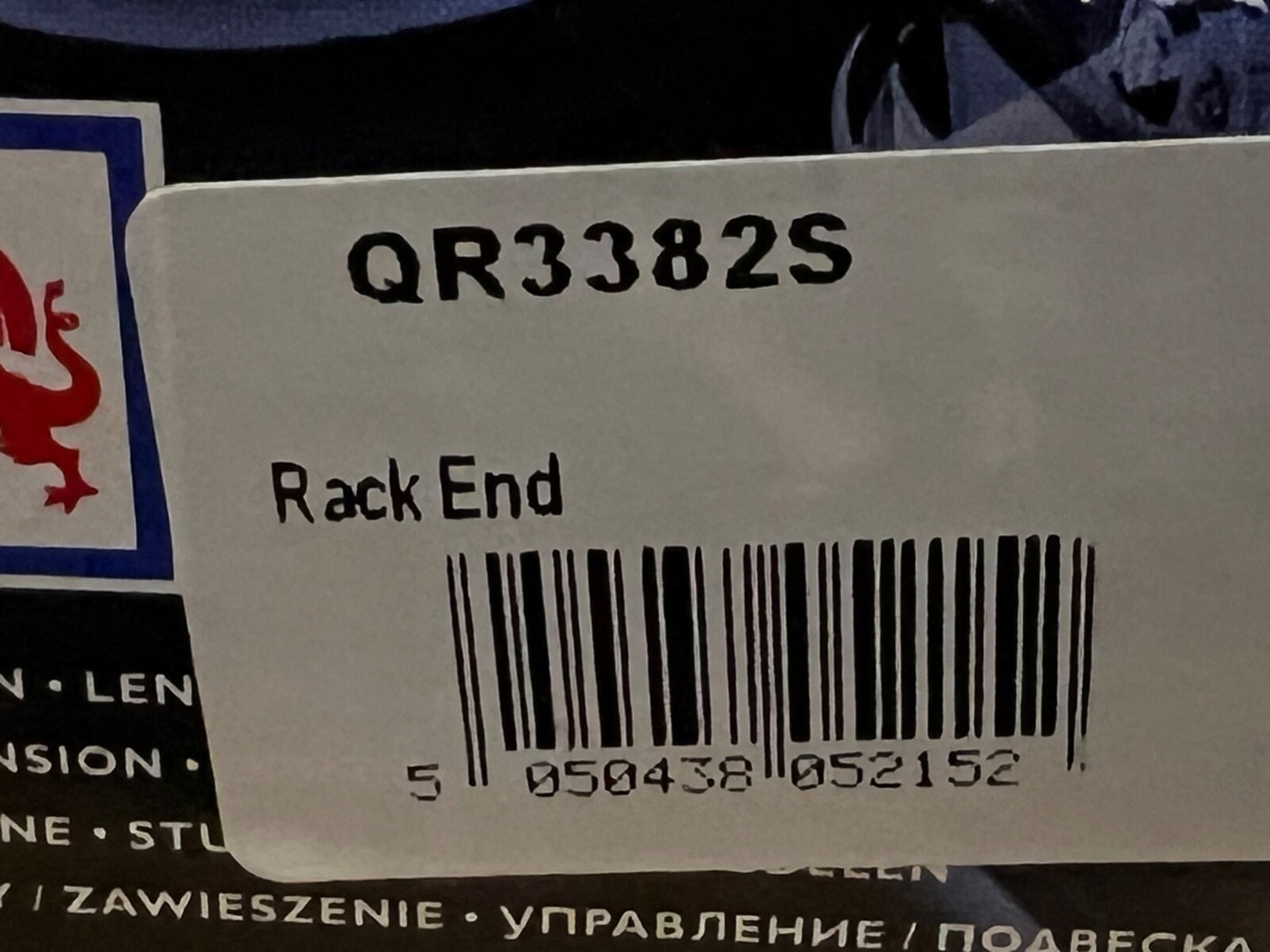 QH QR3382S Tie Rod Inner Rack End fits Citroen C6 Peugeot 407