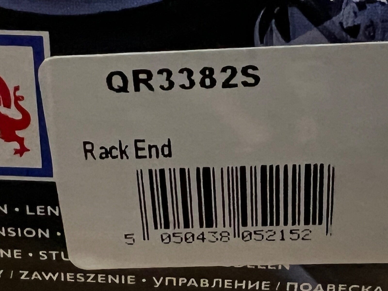 QH QR3382S Tie Rod Inner Rack End fits Citroen C6 Peugeot 407