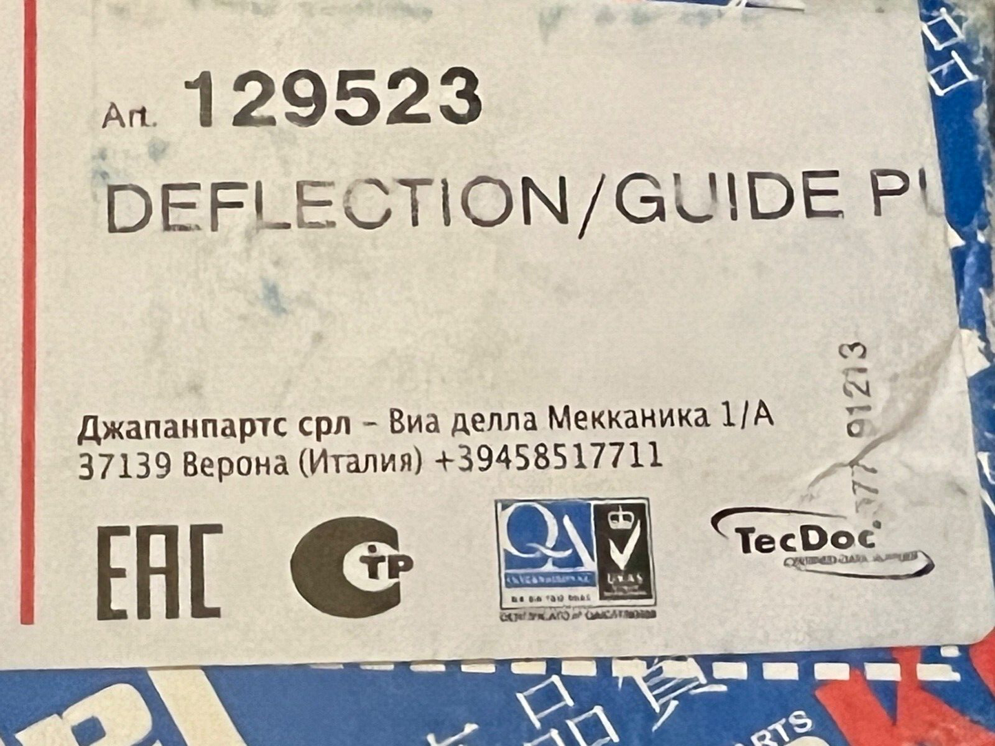 Japko 129523 V Belt Auxiliary Belt Pulley fits Mitsubishi Colt Carisma Lancer