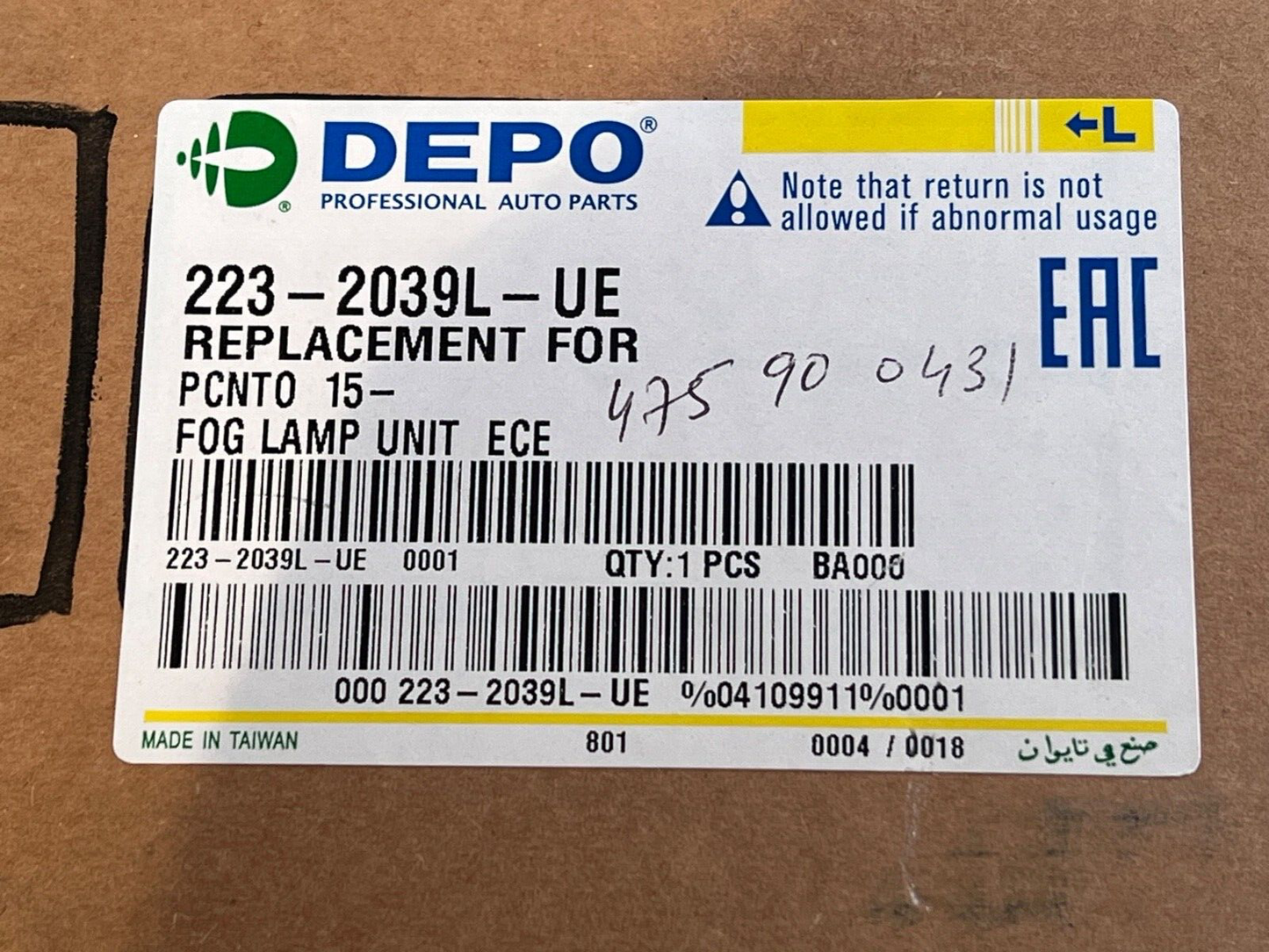 Depo 223-2039L-UE Front Near Side Hand Fog Light Lamp fit Kia Picanto 2015-on