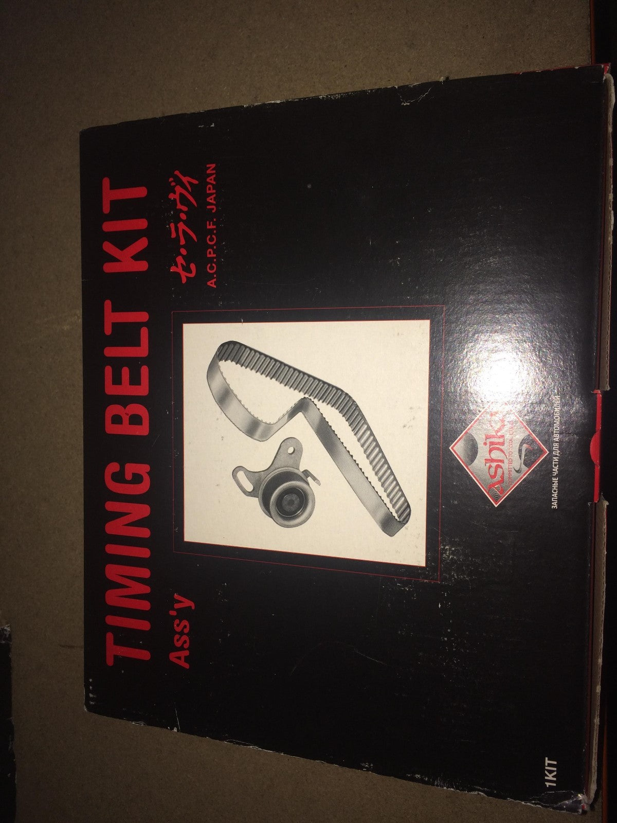 Timing Belt Kit Belt & Tensioner Kia Magentis 01-on 2.0 Ashika KCTH02C *Bargain*