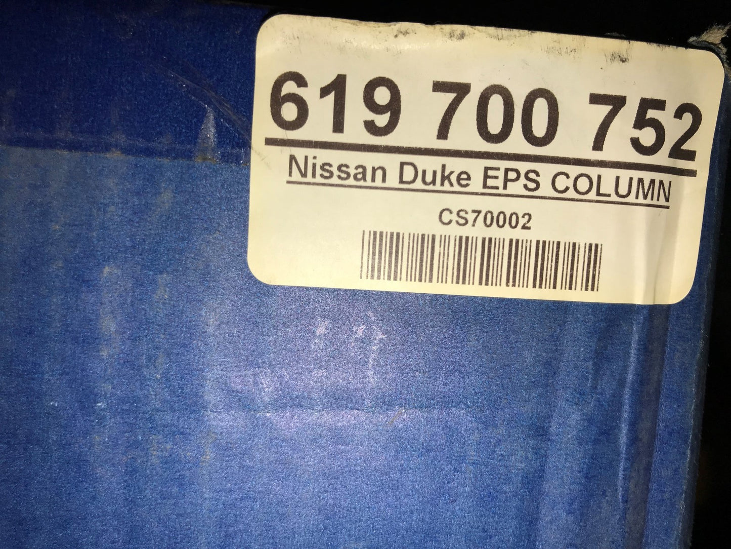 EPS Electric Power Steering Column fits Nissan Juke 488101KA2A