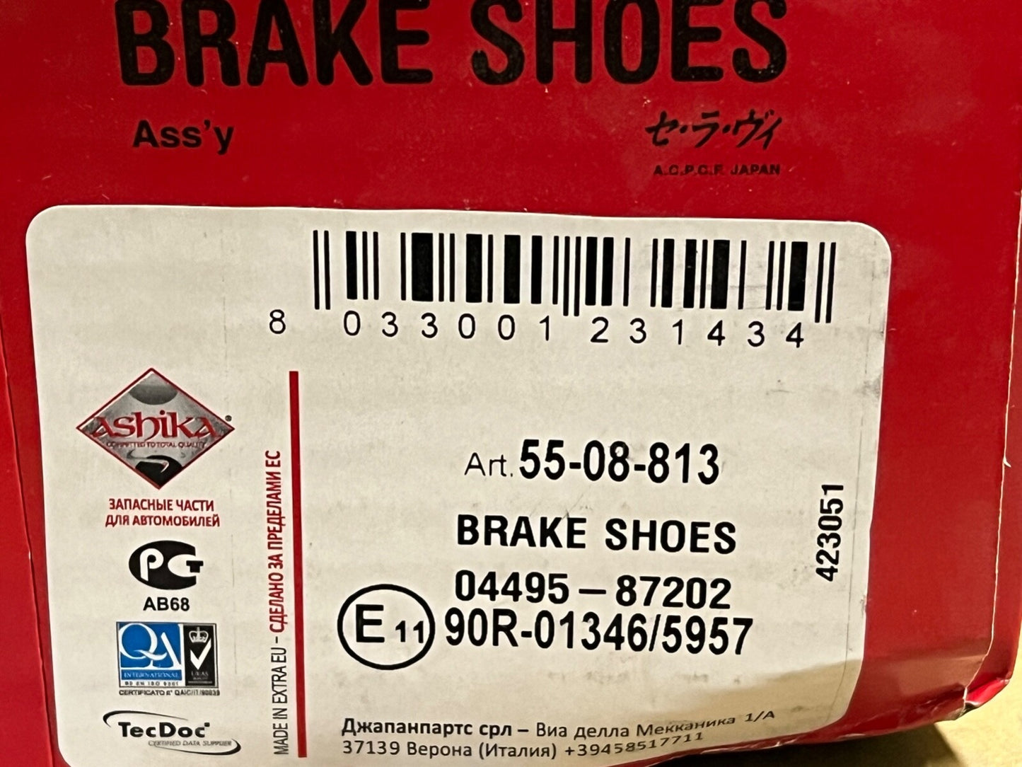 Ashika 55-08-813 Rear Brake Shoe Set fits Suzuki Swift