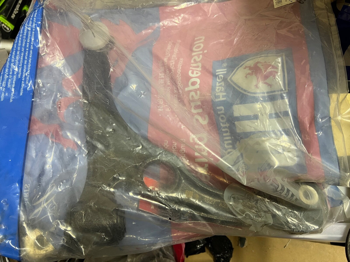 QH QSA1927S Front Off Side Right Hand Side Track Control Arm fits Fiat Stilo