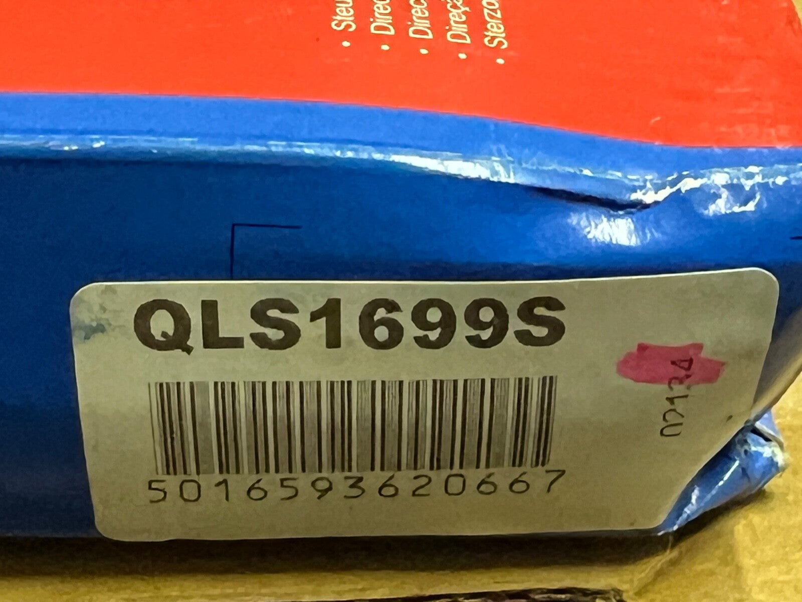 QH QLS1699S Anti Roll Bar Link