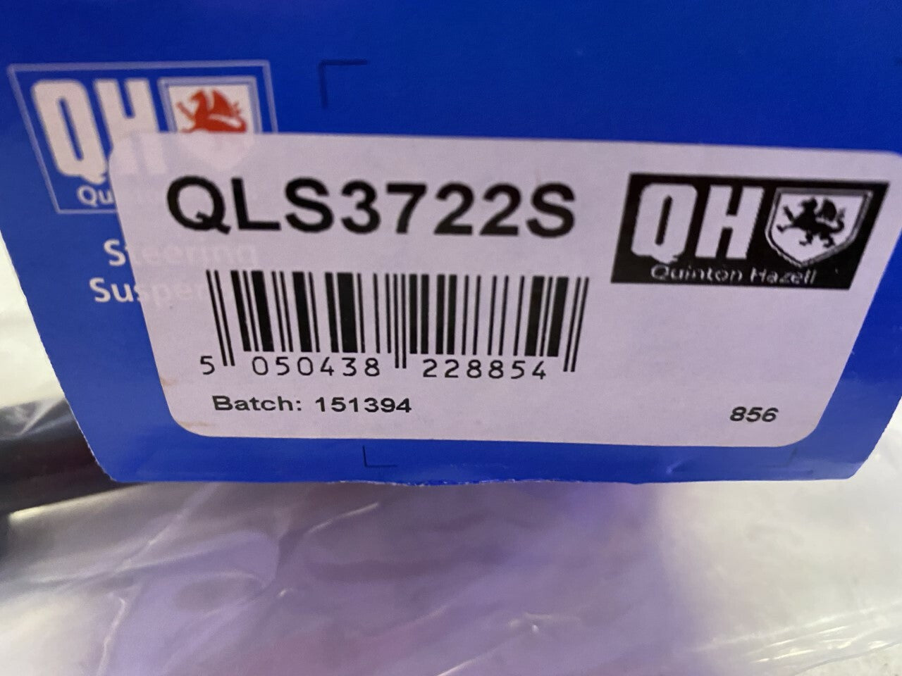 QH QLS3722S Stabilizer Link Drop Link Arm fits Mercedes