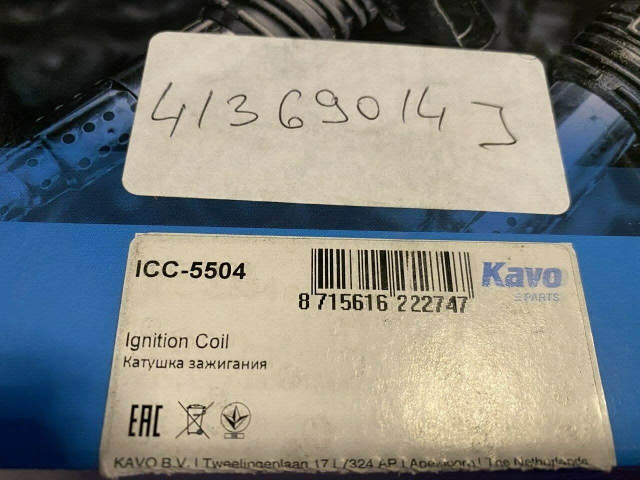 KAVO ICC-5504 Ignition Coil fits Mitsubishi