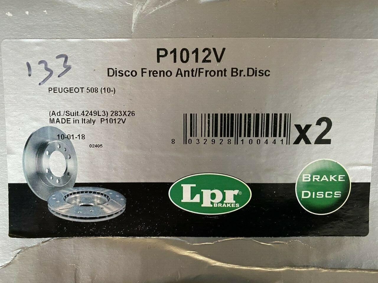 LPR P1012V Front Brake Disc