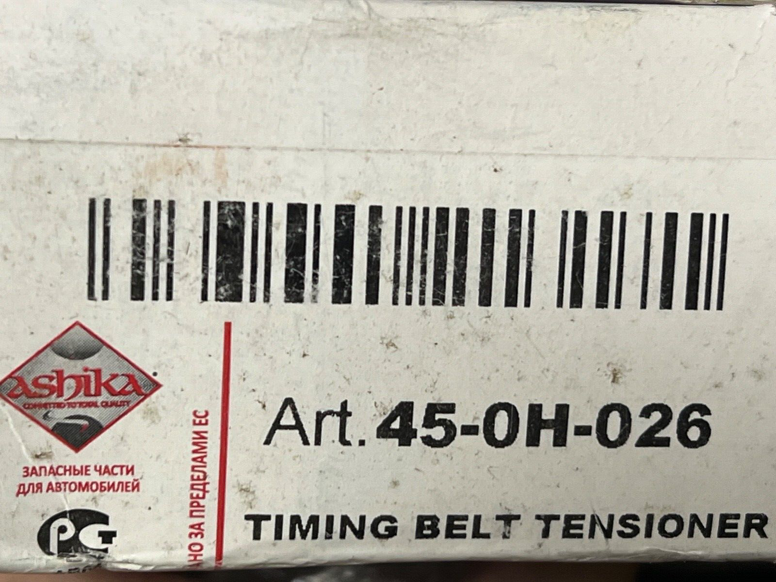 Ashika 45-0H-026 Timing Belt Tensioner