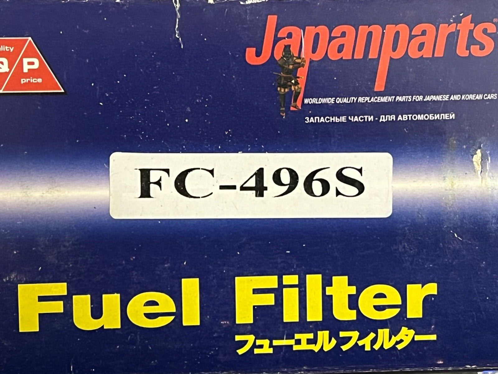 FUEL FILTER FOR HONDA JEEP VAG VW JAPANPARTS FC-496S