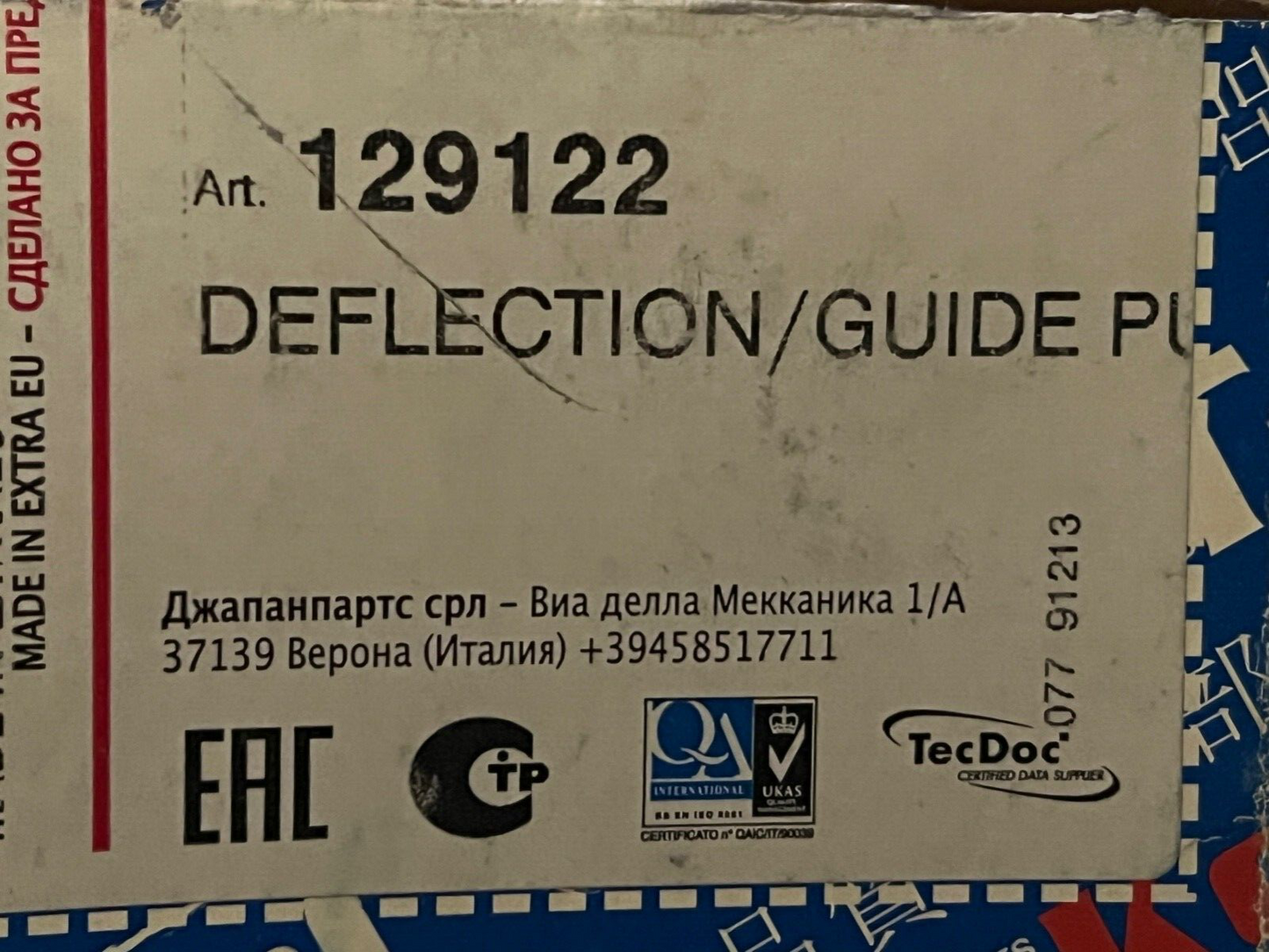 Japko 129122 Ribbed Belt Pulley fits Nissan Bluebird Prairie Stanza Sunny II