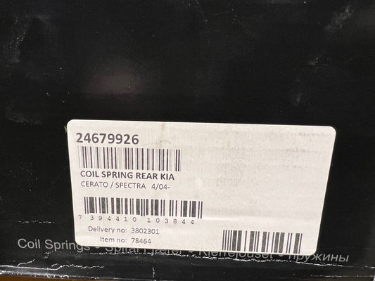 NF Parts 24679926 4244216 Rear Coil Spring fits Kia