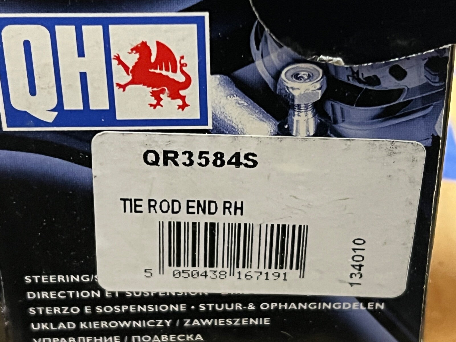 QH QR3584S Track Rod End Off Side RH fits Mercedes E Class 211