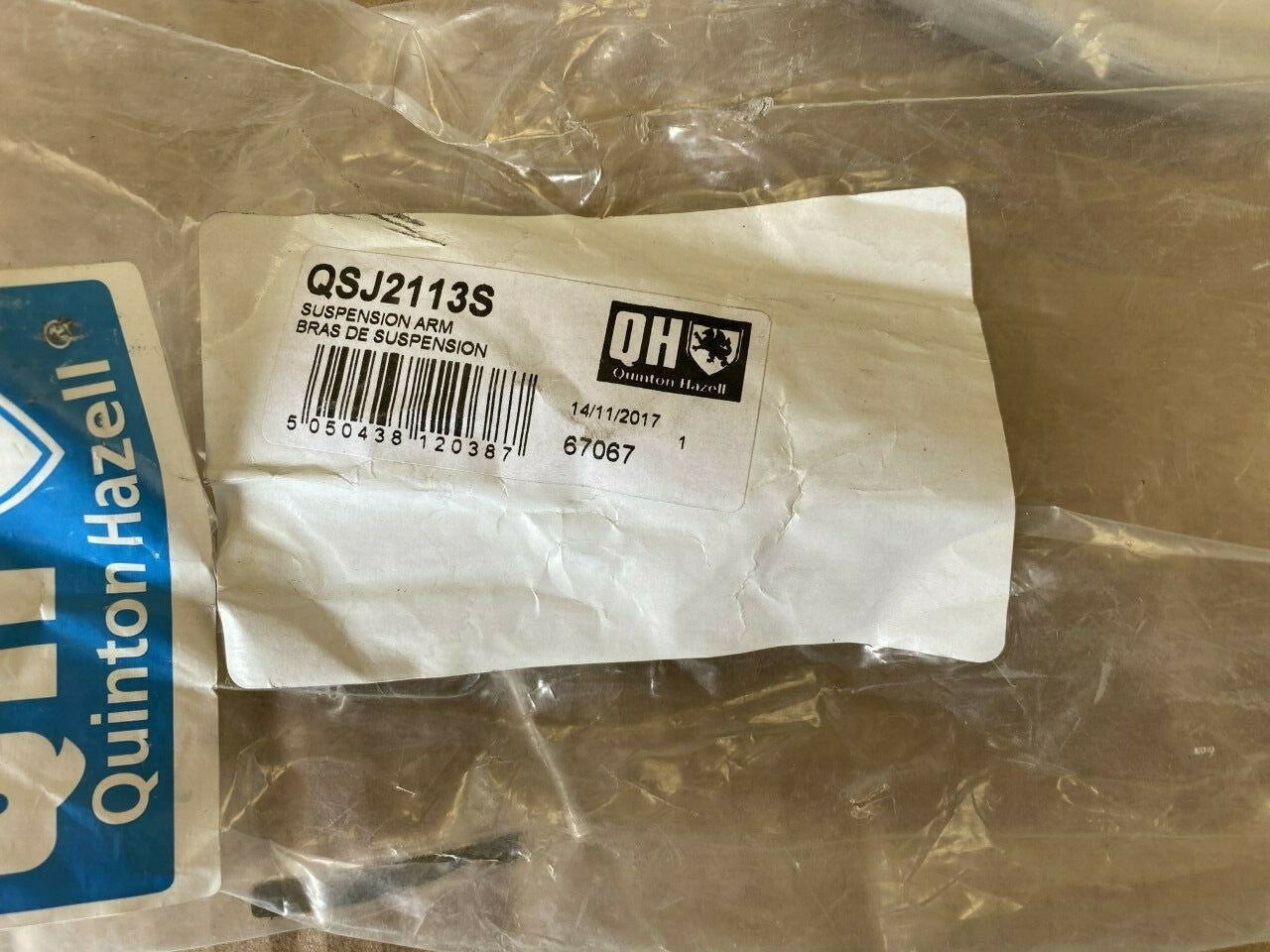 QH QSJ2113S Track Control Arm fits Mercedes