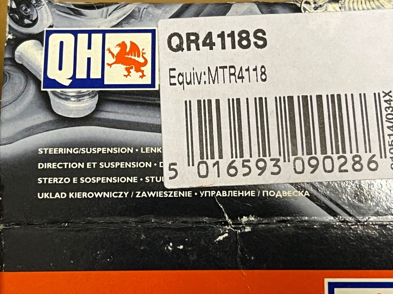 QH QR4118S Front Track Rod End Fits Ford Escort