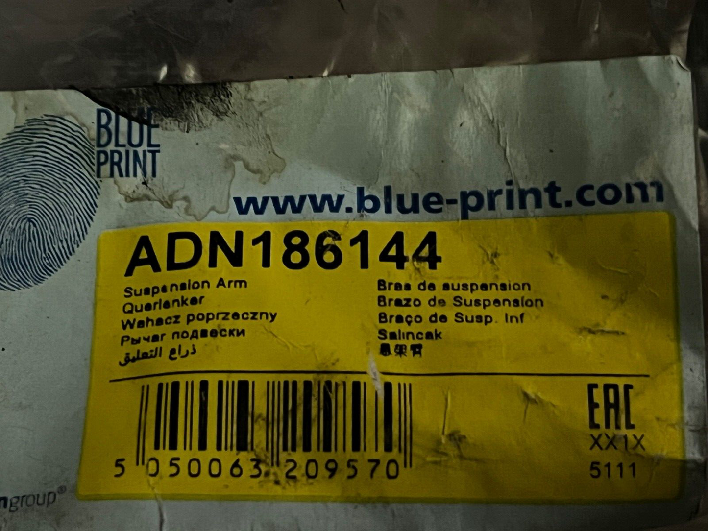 Blue Print ADN186144 Track Control Arm Rear Left Hand Side fits Qashqai Kadjar