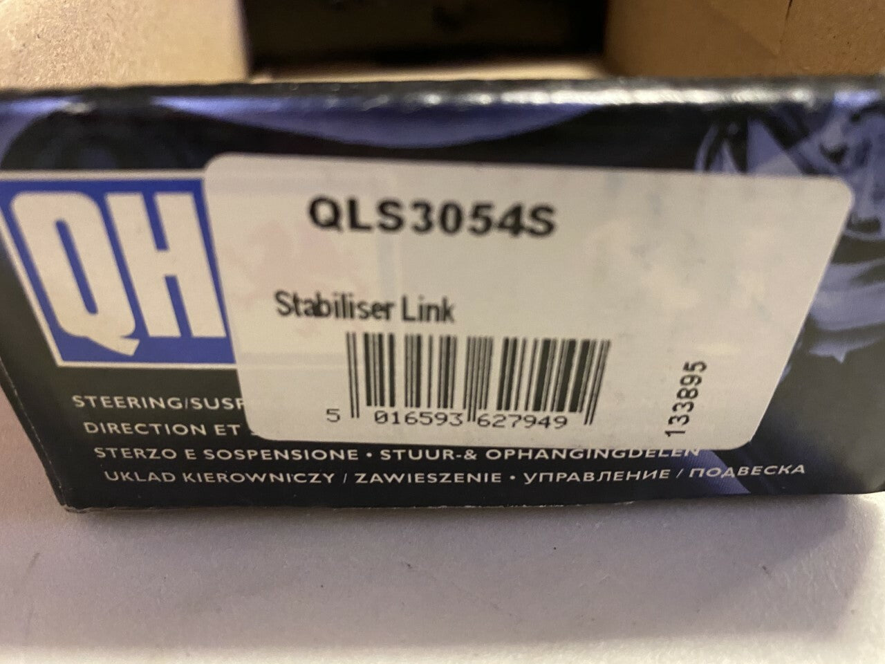 QH QLS3054S Stabilizer Link Drop Link Arm fits Seat Skoda VW Volkswagon