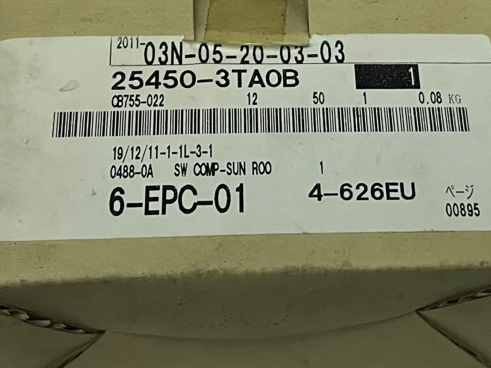 Genuine Nissan 25450-3TA0B Sunroof Switch Button Push / Tilt