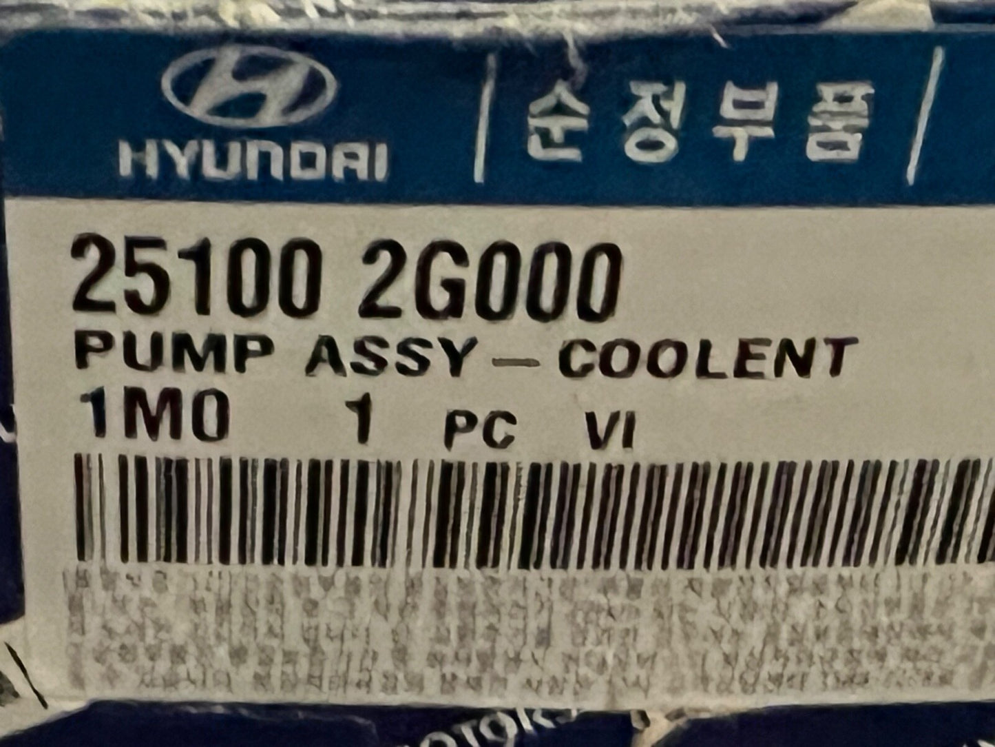 Genuine Hyundai Water Pump 251002G000