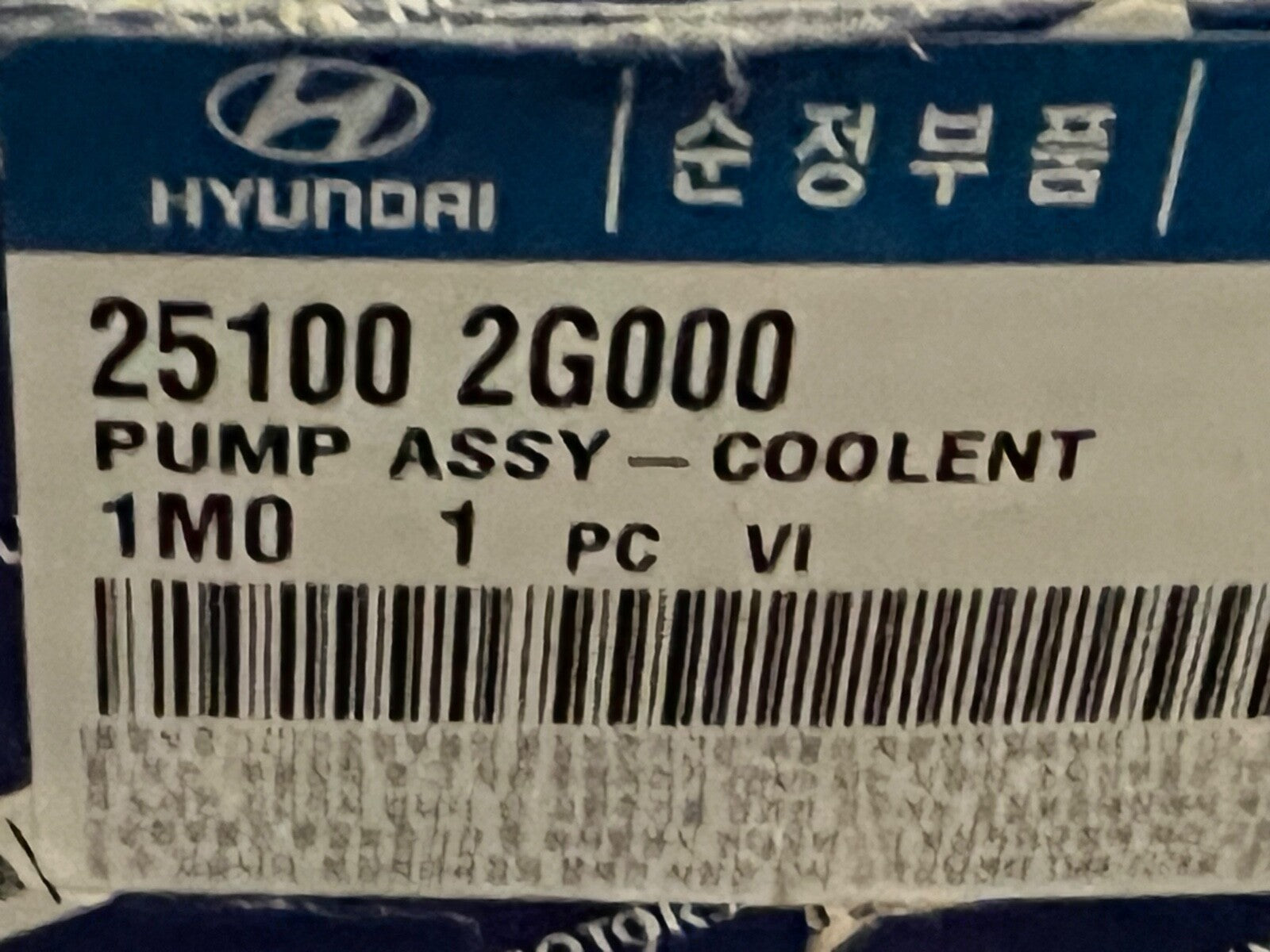 Genuine Hyundai Water Pump 251002G000