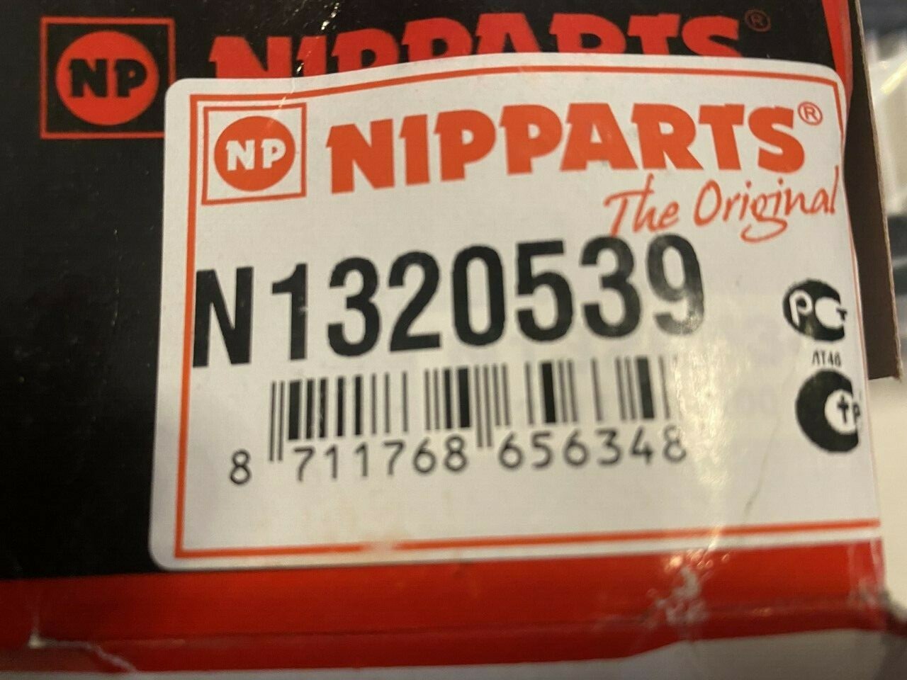 Nipparts N1320539 Air Filter fits Hyundai i10