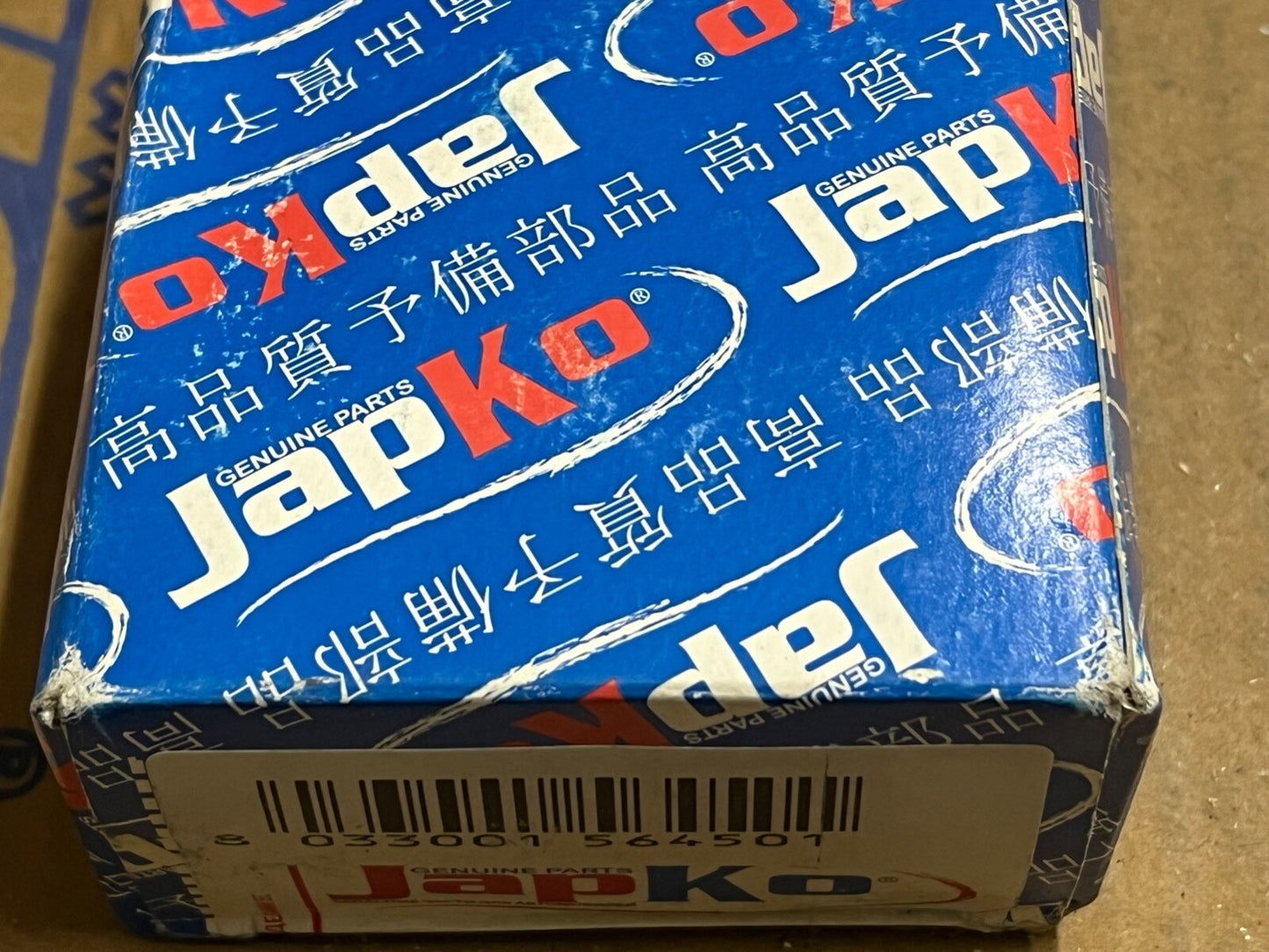 Japko 428017 Wheel Bearing fits Suzuki Ignis II 62mm 2003-onwards