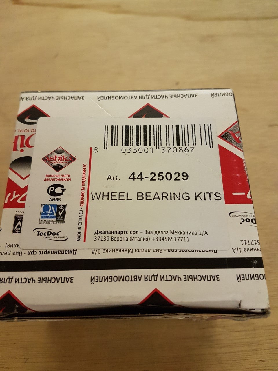 Front Wheel Bearing Mitsubishi Sapporo 82-83 Starion 82-90 Ashika 44-25029