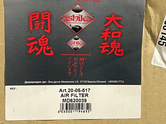 20-05-517 Ashika Air Filter fits Hyundai Mitsubishi