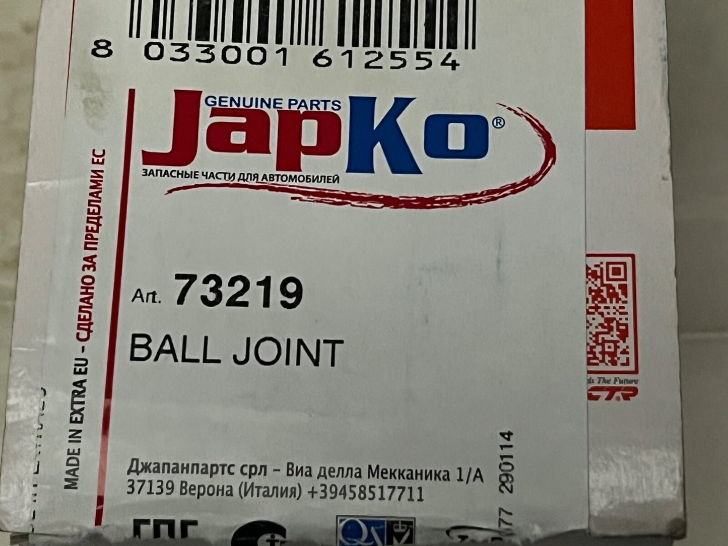 Japko 73219 Front Lower Ball Joint fits Toyota Starlet