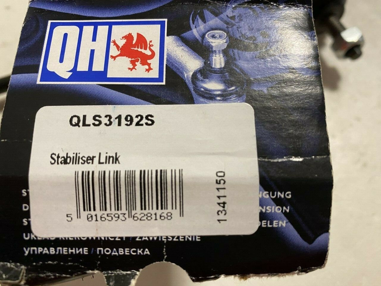 QH QLS3192S Stabilizer Link Drop Link Arm fits Mercedes