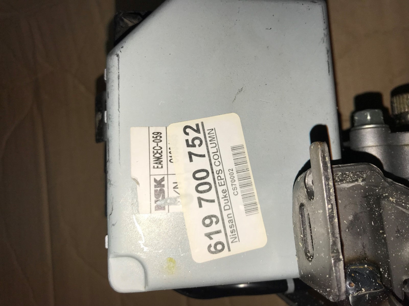 EPS Electric Power Steering Column fits Nissan Juke 488101KA2A