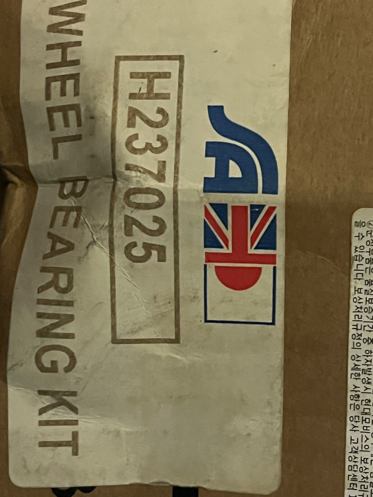 Genuin Hyundai Kia 527303K000 Rear Wheel Bearing fit Hyundai Sonata Kia Magentis